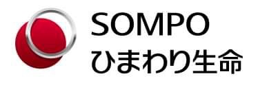 SOMPO ひまわり生命